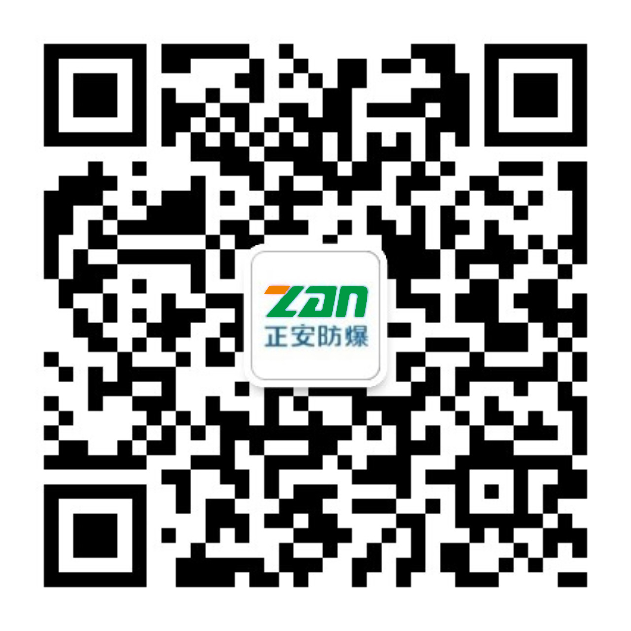 澳創國際官方微信